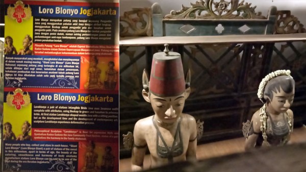 Benda bersejarah. (foto bozzmadyang)