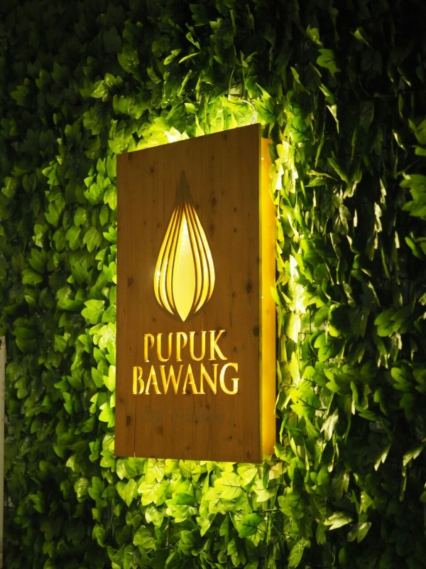 Restauran Pupuk Bawang