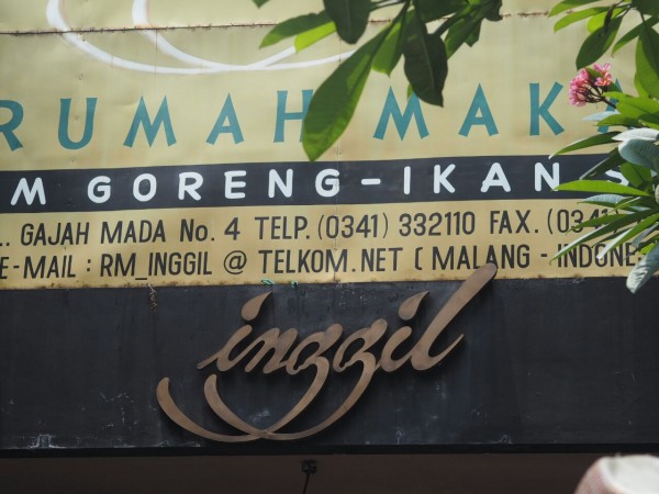 Rumah Makan Inggil